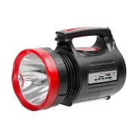 Ліхтар акумуляторний 1 LED 5 Вт + 22 SM INTERTOOL LB-0104