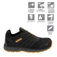 Взуття робоче PRISM DeWALT DWF50342-001-08
