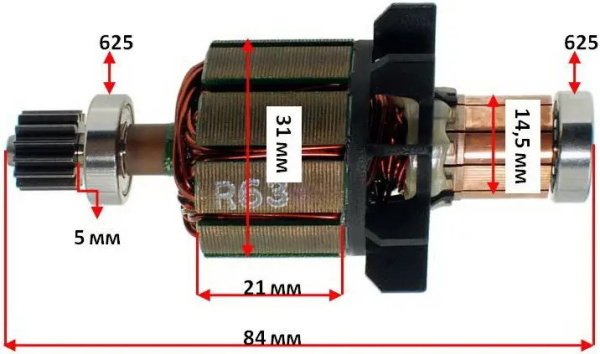 Якорь Makita BDF451