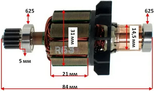 Якорь Makita BDF451