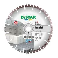 Круг алмазный отрезной 1A1RSS/C3 230x2,4/1,5x10x22,23-16 HIT Rapid