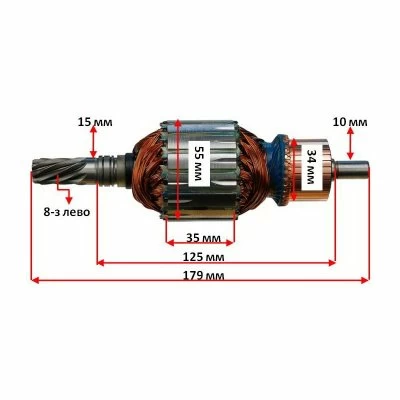 Ротор DeWALT D25899K