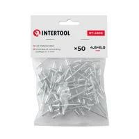 Заклепка алюмінієва, 4,8×8,0 мм, 50 шт. INTERTOOL RT-4808