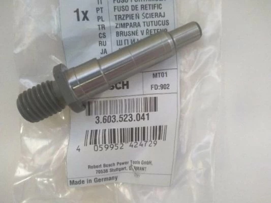 Шпиндель Bosch GBR 14C