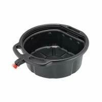 Піддон для зливу мастила, 16 л INTERTOOL AT-3083