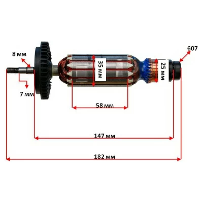 Ротор у зборі DeWALT DWE4257