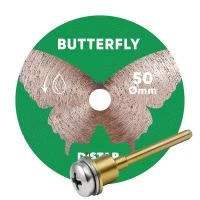 Круг алмазний вiдрiзний Distar 1A1R 50x0,6x5,8/3,2-3,0F Butterfly