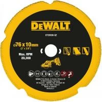 Диск алмазний DeWALT DT20590