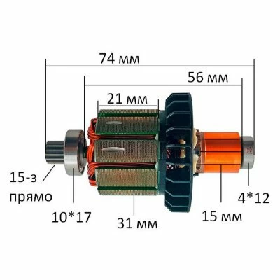 Ротор Makita DDF482