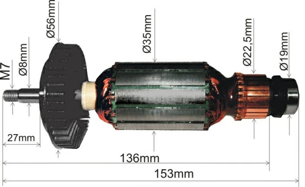 Ротор Bosch PWS9-125 CE