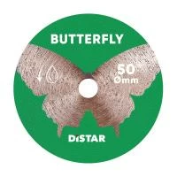Круг алмазний вiдрiзний Distar 1A1R 50x0,6x5,8 Butterfly