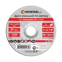 Диск відрізний по металу, 115×1,6×22,2 мм, 13300 об/хв INTERTOOL CT-4003