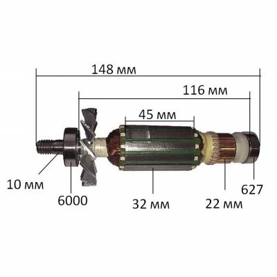 Ротор Makita 1902