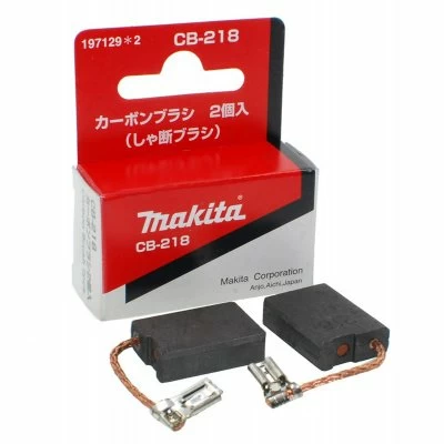 Щітки Вугільні Makita CB-218