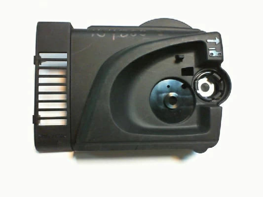 Кожух ланцюга Makita UC 3030A