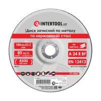 Диск зачистний по металу 180x6x22.2 мм INTERTOOL CT-4024