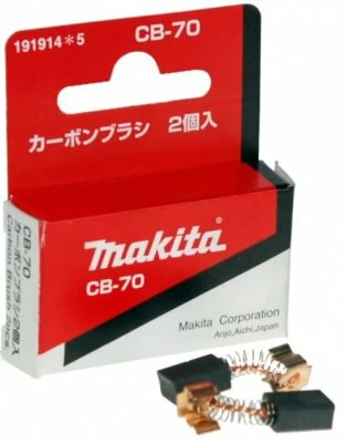 Щетки угольные Makita CB70 orig