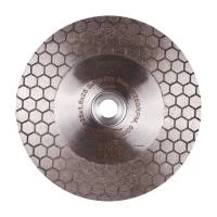 Круг алмазний вiдрiзний Distar 1A1R 125x1,6/1,2x25x22,23/M14F Edge Dry