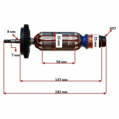 Ротор у зборі DeWALT DWE4257