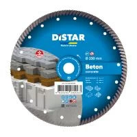 Круг алмазный отрезной Turbo 230x2,6x9x22,23  Beton