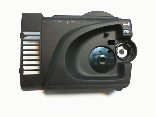 Кожух ланцюга Makita UC 3030A
