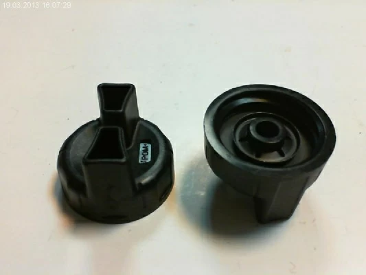 Крышка бака в сборе Makita UC 4030A