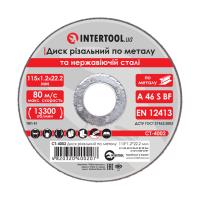 Диск відрізний по металу, 115×1,2×22,2 мм, 13300 об/хв INTERTOOL CT-4002