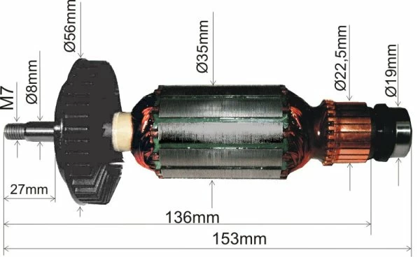 Ротор Bosch PWS9-125 CE