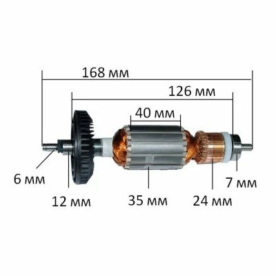 Ротор Makita BO6040