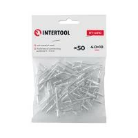 Заклепка алюмінієва, 4,0×10,0 мм, 50 шт. INTERTOOL RT-4010