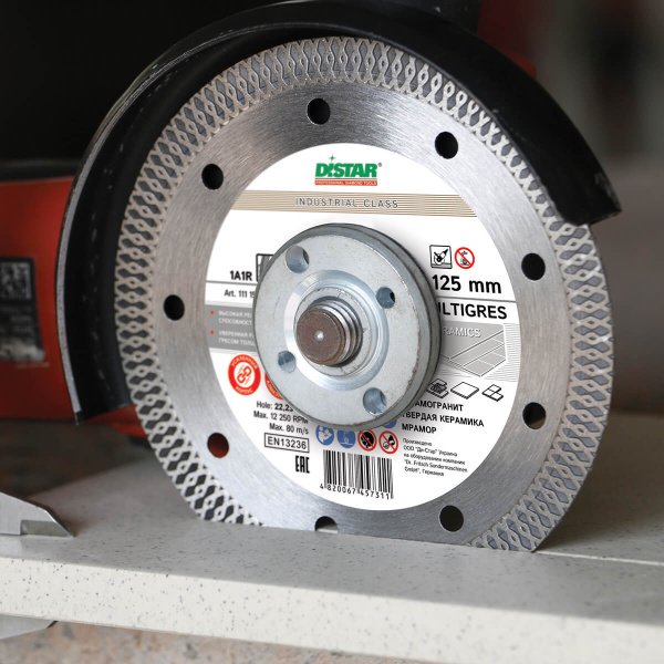 Круг алмазный отрезной 1A1R 125x1,6/1,0x10x22,23 Multigres