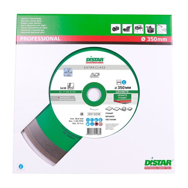 Круг алмазный отрезной 1A1R 350x2,2x10x32 Granite