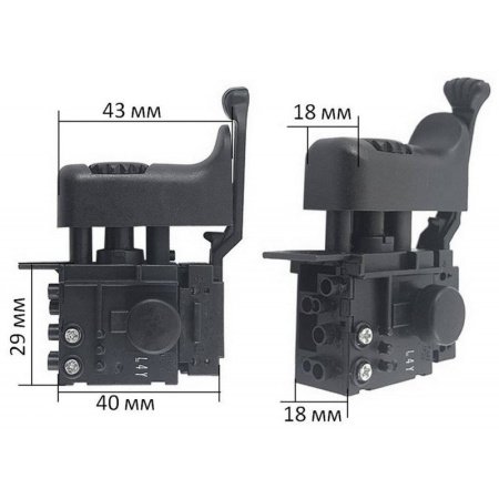 Кнопка Makita HР 2051