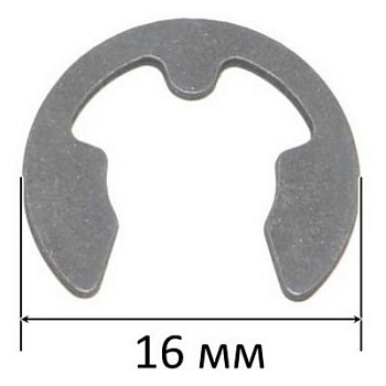 Кільце стопорне Makita UC 3020A