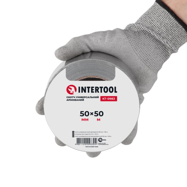 Скотч універсальний армований, 50 м, 50 мм INTERTOOL KT-0983