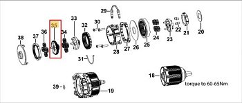 Тримач у зборі DeWALT DCD708