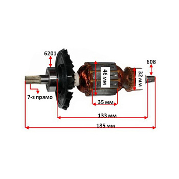 Ротор Bosch GBH 5-38