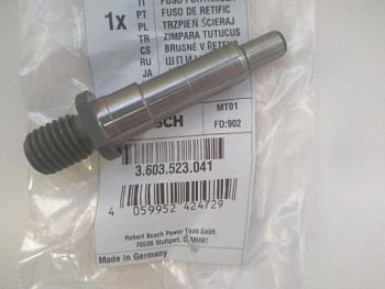 Шпиндель Bosch GBR 14C