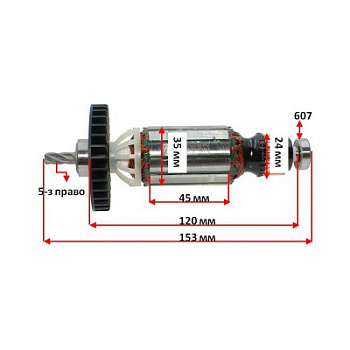 Ротор DeWALT D25144