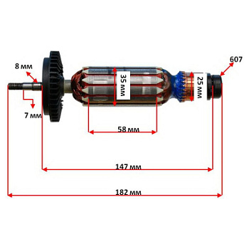 Ротор у зборі DeWALT DWE4257