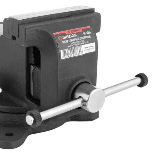 Лещата слюсарні поворотні, 125 мм, 11,55 кг, STORM INTERTOOL HT-0086