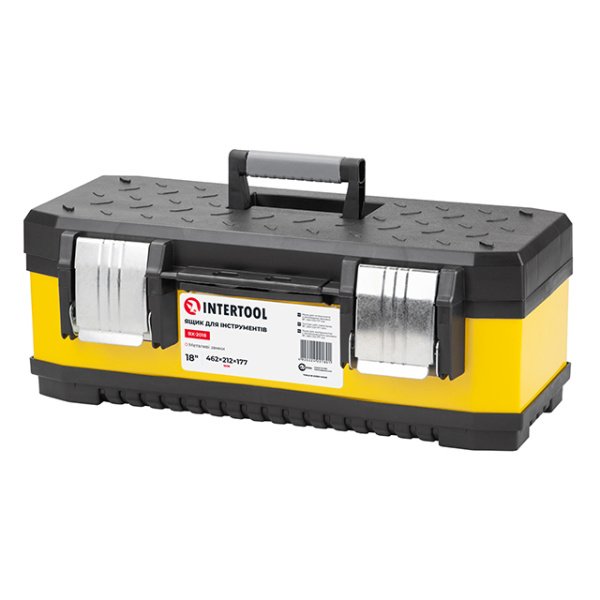 Комплект ящиків для інструменту з металевими замками, 3 од. INTERTOOL BX-2003