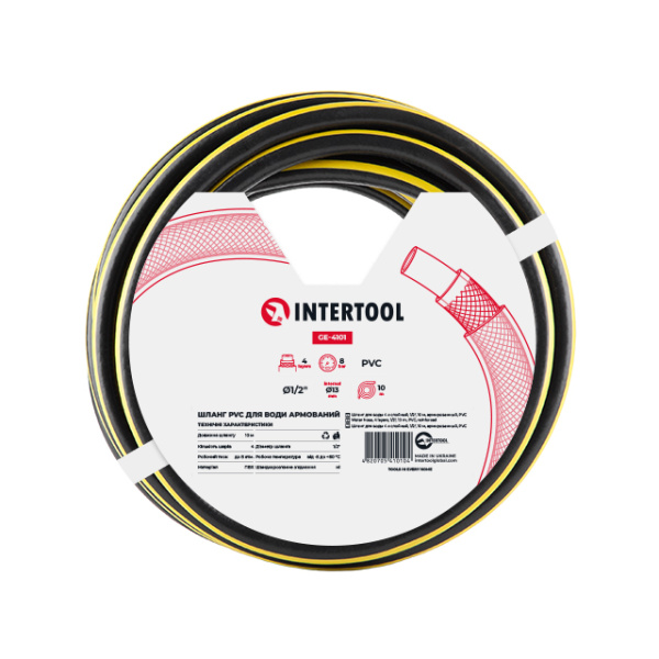 Шланг для води 4-х шаровий 1/2 ", 10м, армований, PVC INTERTOOL GE-4101