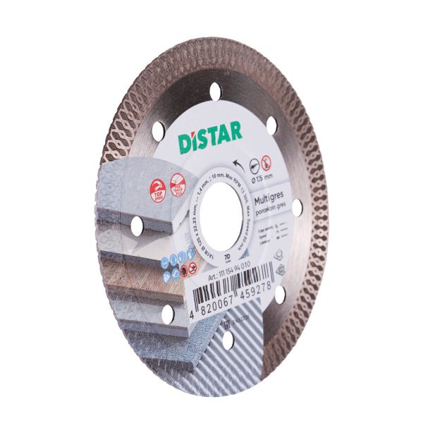 Круг алмазный отрезной 1A1R 125x1,6/1,0x10x22,23 Multigres
