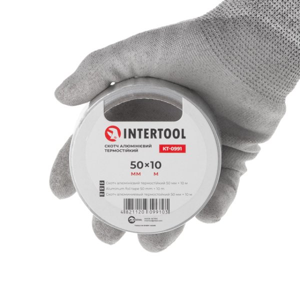 Скотч алюмінієвий термостійкий 50 мм * 10 м. INTERTOOL KT-0991
