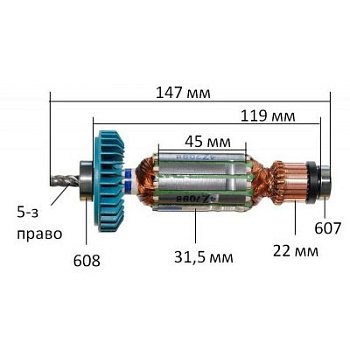 Якорь Makita 4304