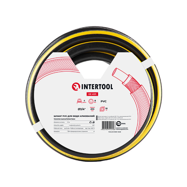Шланг для води 4-х шаровий 3/4 ", 10м, армований, PVC INTERTOOL GE-4121