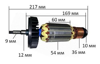 Ротор Makita GA7040