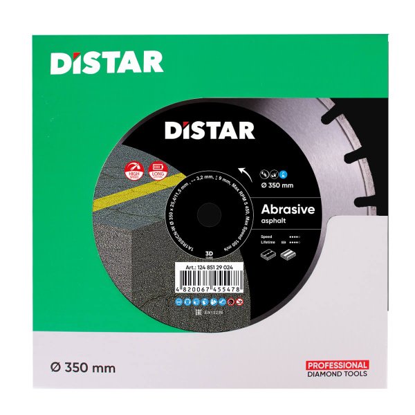 Круг алмазный отрезной 1A1RSS/C1N-W 350x3,2/2,2x25,4-11,5-21-ARP 40x3,2x6+3 R165 Bestseller Abrasive