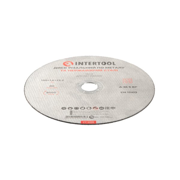 Диск відрізний по металу 180x1.6x22.2 мм INTERTOOL CT-4013